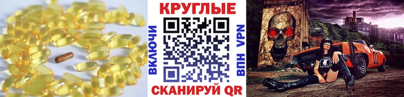 Экстази Дубай  как найти закладки  MEGA зеркало  Железногорск 