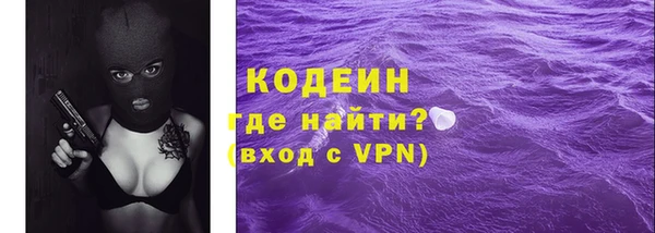 МДПВ Вязники