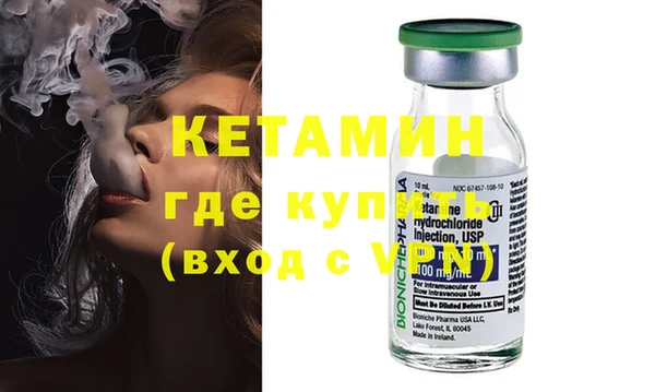 МДПВ Вязники