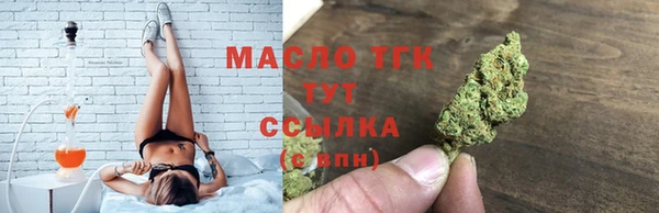 МДПВ Вязники