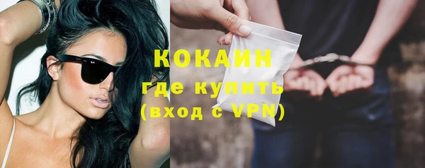 МДПВ Вязники