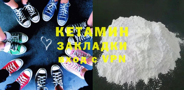 амф Горняк