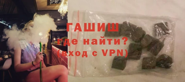 амф Горняк