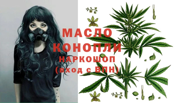 МДПВ Вязники