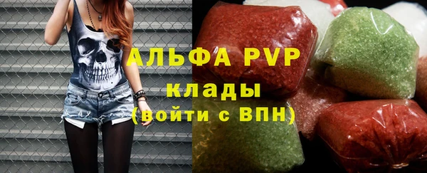 МДПВ Вязники