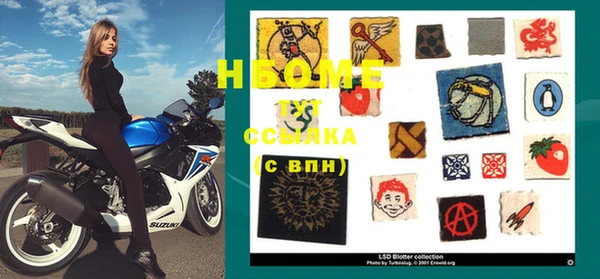 МДПВ Вязники