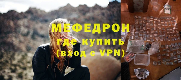 МДПВ Вязники