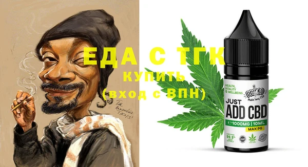 амф Горняк