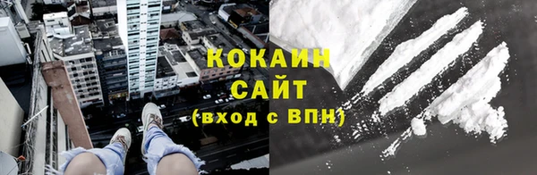 МДПВ Вязники
