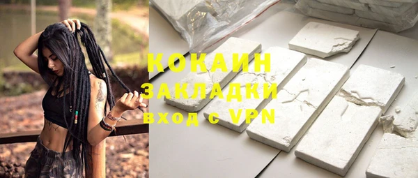 МДПВ Вязники